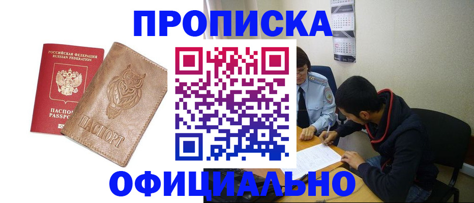 форма 3 в Донском